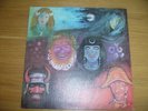 KING CRIMSON IN THE WAKE OF POSEIDON LP PINK RIM EX+/NM