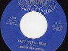 NORTHERN SOUL 45 RPM - GEORGE BLACKWELL on SMOKE