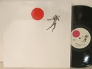 3/3 pre FRICTION re LP japan private no wave POKORA
