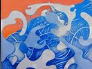 NOAH HOWARD:PATTERNS LP.SUN RECORDS FRANCE. FREE JAZZ.