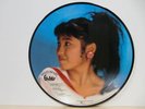 Gwinko - Sweet Heart J-Pop Funk Japan Picture Disc