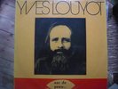 YVES LOUYOT  LP FRENCH DARK ACID FOLK  PIERRE ELIANE