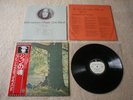 JOHN LENNON Plastic Ono Band JAPAN LP w/OBI *NEAR MINT
