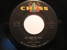 R&B/Funk 45 JACKIE HARRIS No Kind of Man CHESS HEAR
