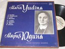 Maria Yudina - Haydn Schumann Liszt Brahms . 4 Lps box