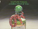 100% PURE POISON COMING RIGHT AT YOU EMI JAZZ LP RECORD