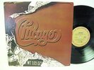 CHICAGO X QUADRAPHONIC LP QUAD AUDIOPHILE IF YOU LEAVE