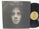 BILLY JOEL PIANO MAN QUADRAPHONIC LP QUAD AUDIOPHILE