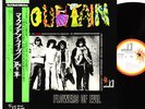 MOUNTAIN flowers of evil JAPAN '74 LP w/OBI  [FREE P+P]