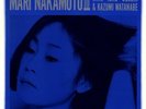 MARI NAKAMOTO / III TBM JAPAN AUDIOPHILE LP ISAO SUZUKI