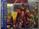IRON MAIDEN LP Japan Record Stranger In A Strange Land