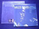 Miles Davis Kind Of Blue LP Vinyl Record 140gm NM