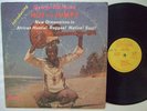 GEORGE DANQUAH hot & jumpy MONSTER AFRO PSYCH FUNK ?