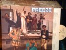 Batiste Brothers FREEZE  Modern Boogie Soul  disco funk