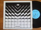 RARE FRENCH LP VLADIMIR COSMA/PATCHWORK 29/LIBRARY/EX