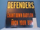 THE DEFENDERS Chant Down Babylon 12 rare private reggae