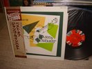 Django Reinhardt /The Best Of ,Japan Period LP,Monaural