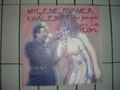 MYLENE FARMER PROMO  LP 