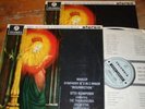 SAX 2473/4 Mahler Symphony No. 2 / Klemperer B/S 2 LP