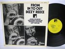 Dizzy Reece - From In To Out LP Futura Recs RARE