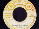 Messiahs Confusion In A Babylon JA Observer 45 Listen