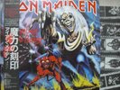 IRON MAIDEN / THE NUMBER OF BEAST - Japan w/obi