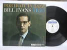 Bill Evans Trio - Portrait In Jazz UK LP Orig RARE