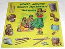 Rare NONA BEAMER Ancient HAWAIIAN Instruments LP Keola