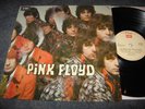 Pink Floyd The piper at the gates of dawn EMI 1967 - NM