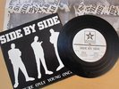 Side by Side 7