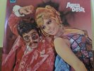Bollywood AAPNA DESH R.D.BURMAN ODEON