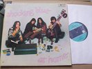 SHOCKING BLUE,AT HOME lp metronome rec.MLP15353 m-/vg+