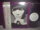 Brigitte Fontaine Comme A La Radio Japan LP OBI INSERT