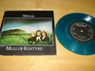 Paul McCartney Beatles Kintyre Blue Vinyl Israel 45