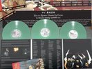 SIGH 3 LP Mayhem Abigail Venom Bathory Burzum Sabbat