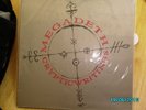 megadeth cryptic writings