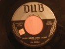 Doo-Wop 45 The Edsels Lama Rama Ding Dong Dub Great