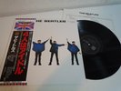 Beatles Help Japan LP OBI EX CON
