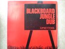 LP REGGAE THE UPSETTERS BLACKBOARD JUNGLE DUB