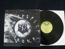 PERFECT CIRCLE s/t INNER CITY private Bay funk soul
