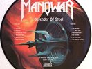 MANOWAR - Defender of Steel PIC LP 1993 ULTRA-RARE