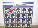 MFSL THE BEATLES A HARD DAY'S NIGHT W/STICKER F SEALED