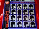 Beatles Hard Days Night Japanese EMI Odeon Red Vinyl LP
