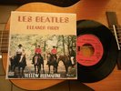 THE BEATLES   ( RARE 45 TJUKE BOX )