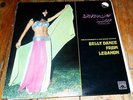 Omar Khorshid & His Magic Guitar Egypt psych funk LP or