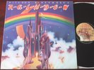 RITCHIE BLACKMORE'S RAINBOW LP OYSTER (1975) A1 B1 DIO
