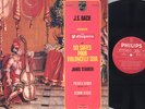 JANOS STARKER BACH CELLO SUITES STEREO LP