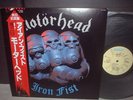 Motorhead / Iron Fist Japan Orig.LP OBI 2 INSERTS 1982