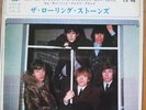 ROLLING STONES have you seen your mother JAPAN EP PS