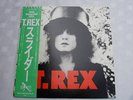 MARC BOLAN/T.REX-THE SLIDER-1972 T.REX OBI/JAPAN   MINT